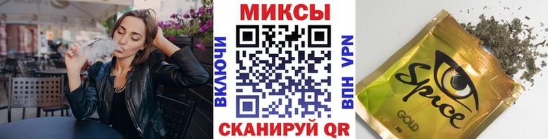Бутират оксана  Яхрома 