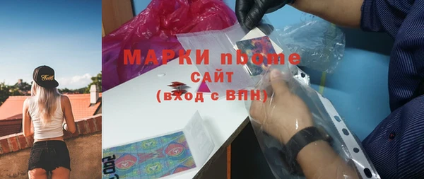 спиды Абдулино