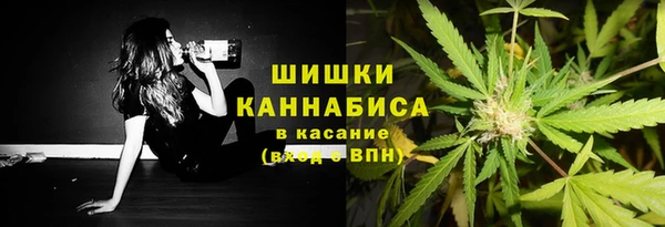 кокаин Абинск