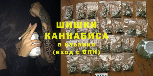 кокаин VHQ Абаза