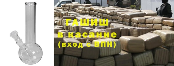кокаин VHQ Абаза