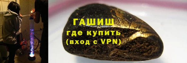 дживик Алзамай