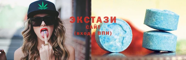 кокаин VHQ Абаза