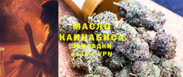 кокаин VHQ Абаза