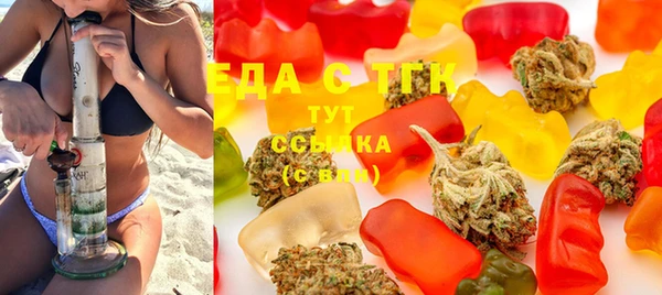 кокаин VHQ Абаза