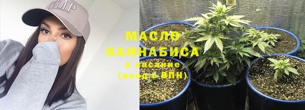 кокаин Абинск