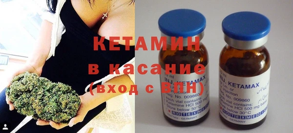 кокаин Абинск
