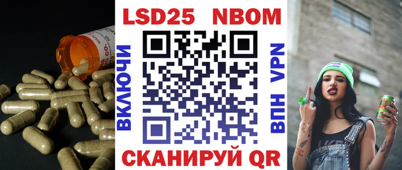 kraken ТОР  Яхрома  Лсд 25 экстази кислота 