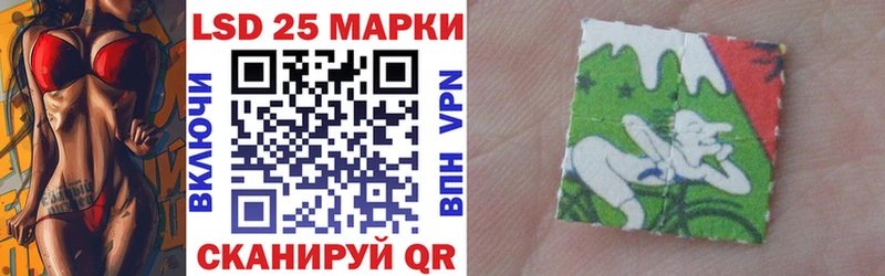 Марки N-bome 1500мкг  где продают наркотики  Яхрома 